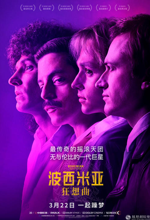 高仿曼哈顿维尔学院文凭毕业证