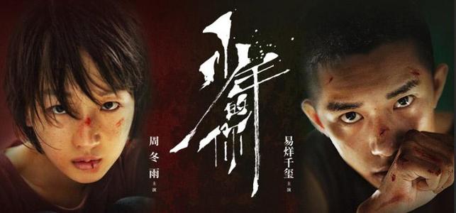 高仿萨缪尔梅里特大学学位证